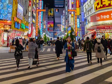Rekommenderade områden och stadsdelar i Tokyo